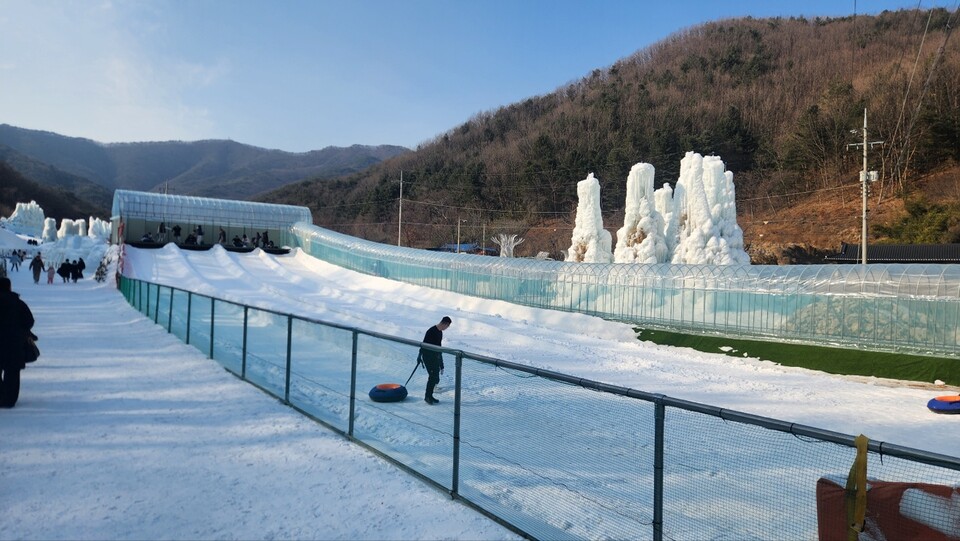 알프스 마을 눈썰매장