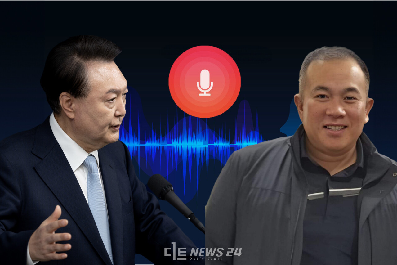 더불어민주당은 지난해 10월 31일 긴급기자회견을 열어 윤석열 대통령과 명태균씨 간 