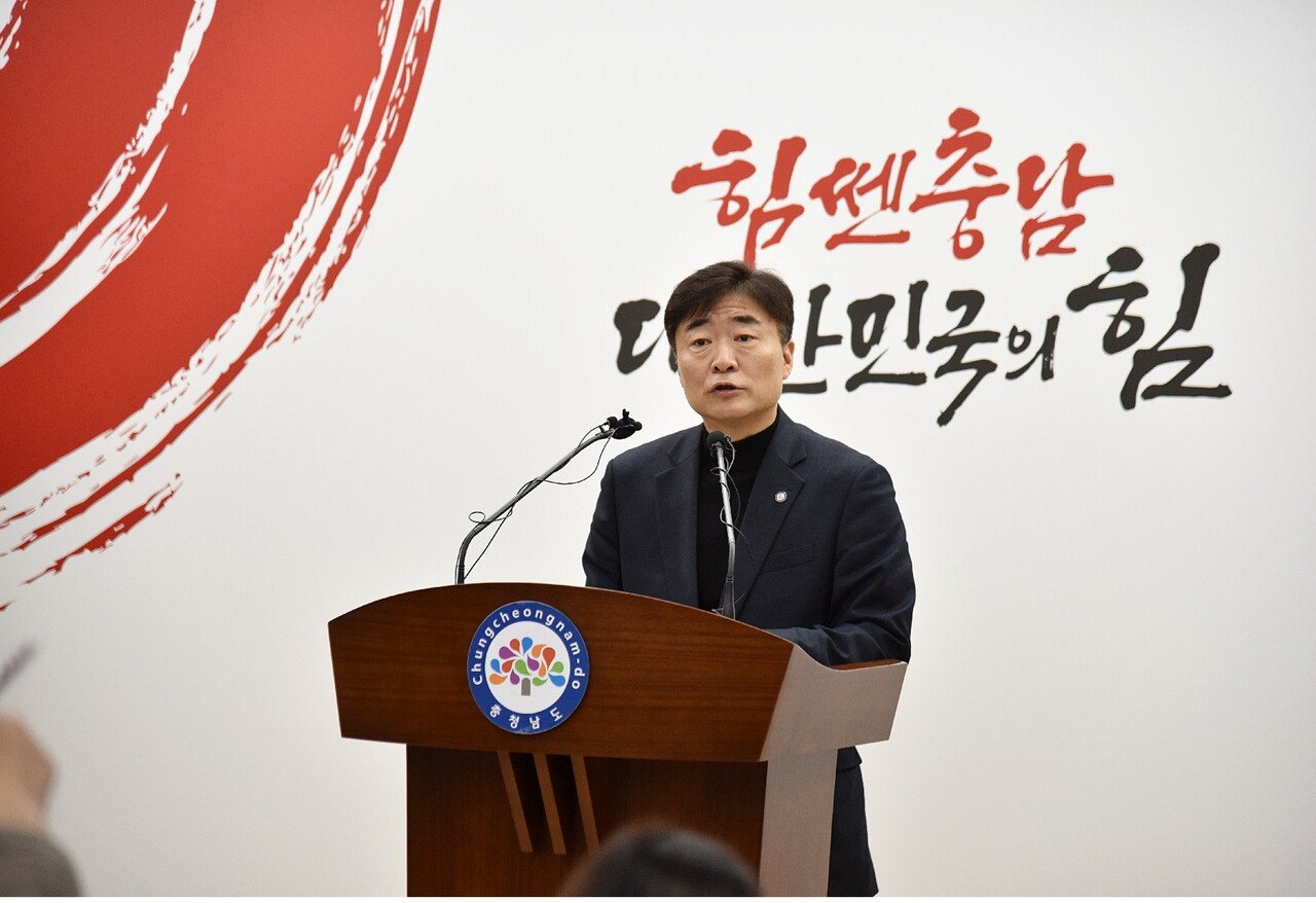 김종수 도 인구전략국장.