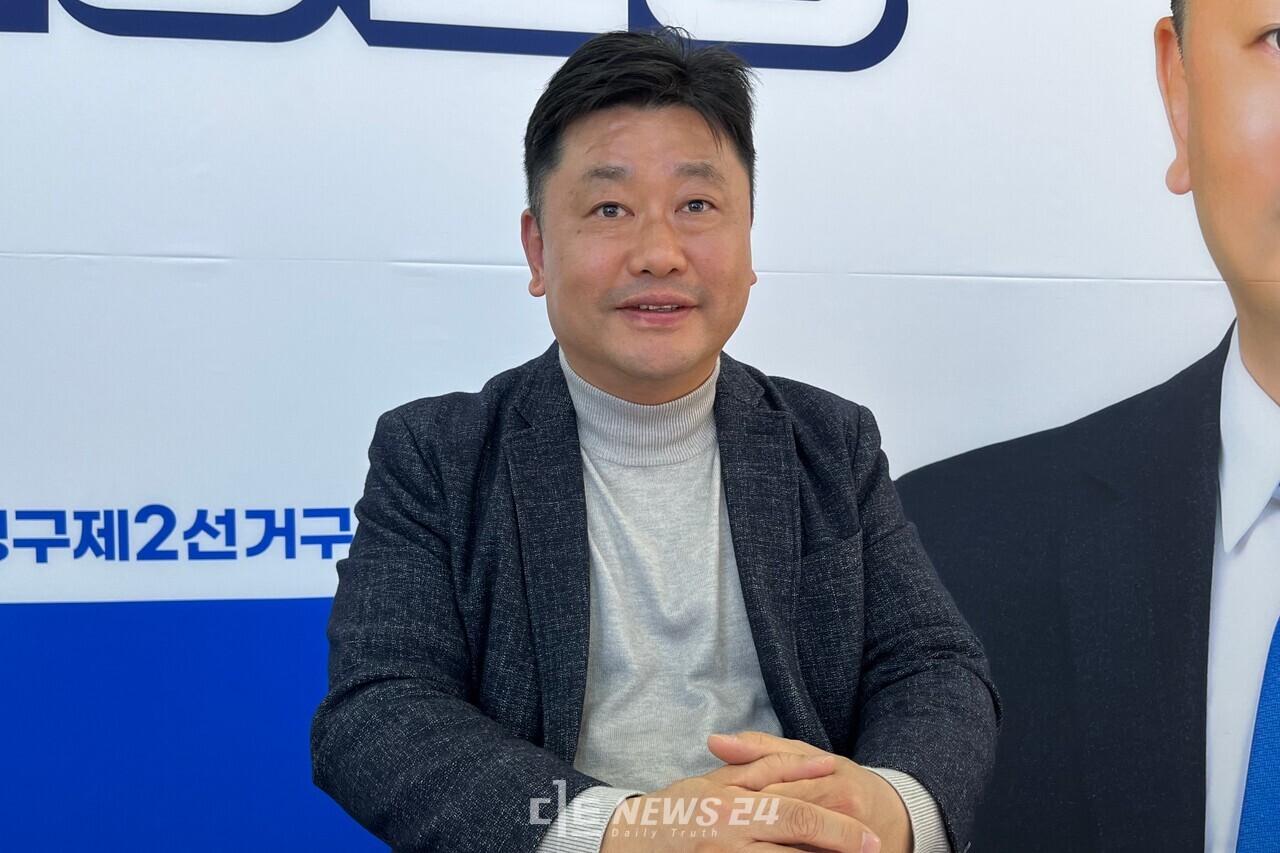 방진영 더불어민주당 대전시의원 보궐선거 예비후보가 장대동 선거사무소에서 디트뉴스24와 인터뷰하고 있다. 유솔아 기자.