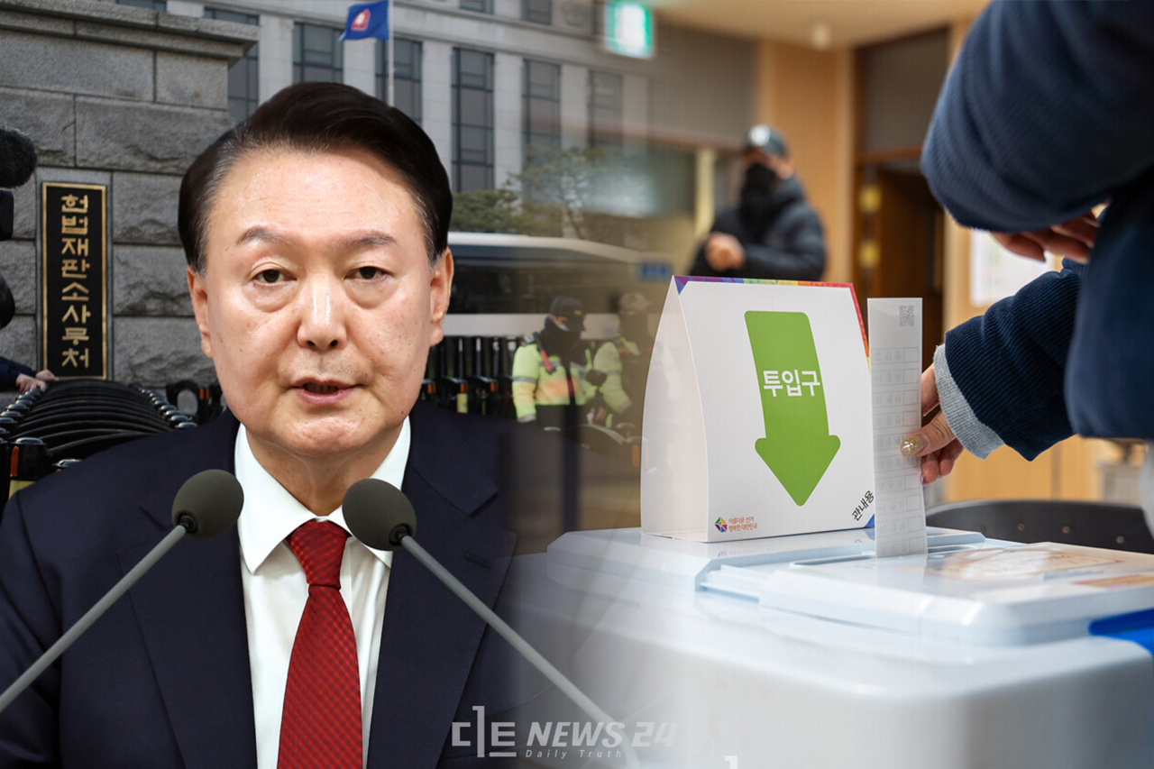 헌법재판소가 윤석열 대통령 탄핵심판 변론을 오는 25일 마무리 짓기로 했다. 최종 선고는 재판관 평의를 거쳐 3월 중순 선고가 나올 전망이다. 탄핵심판 선고 기일에 따라 오는 4월 2일 치러지는 재·보궐선거 일정에도 영향을 미칠 수 있어 재·보선 후보자들은 촉각을 곤두 세우고 있다. ⓒ황재돈 기자.