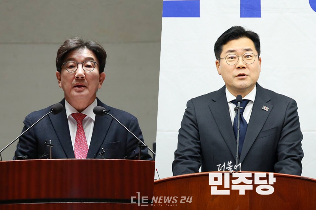 각 정당 홈페이지 갈무리. 