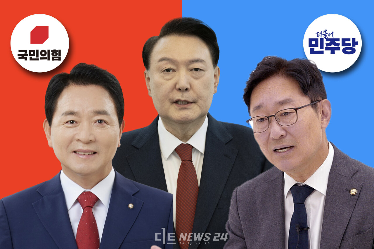 성일종 국민의힘 의원과 박범계 더불어민주당 의원이 26일 자신의 페이스북을 통해  윤석열 대통령 탄핵심판 11차 변론기일 최종의견 진술을 두고 엇갈린 반응을 내놨다. 