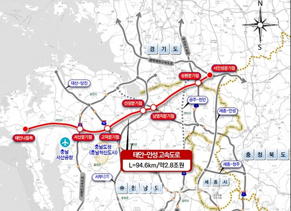 태안-안성 고속도로 계획도. 충남도