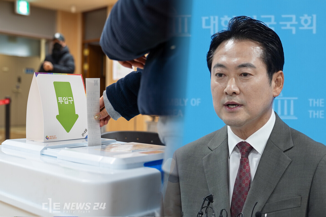 장동혁 국민의힘 의원(충남 보령·서천)이 4일 사전투표제를 폐지하고, 본투표 기간을 3일로 연장하도록 한 ‘공직선거법 일부개정법률안’을 대표발의했다. 중앙선관위 관리부실과 사전투표 불신을 법안 발의 취지로 설명했다. ⓒ황재돈 기자. 