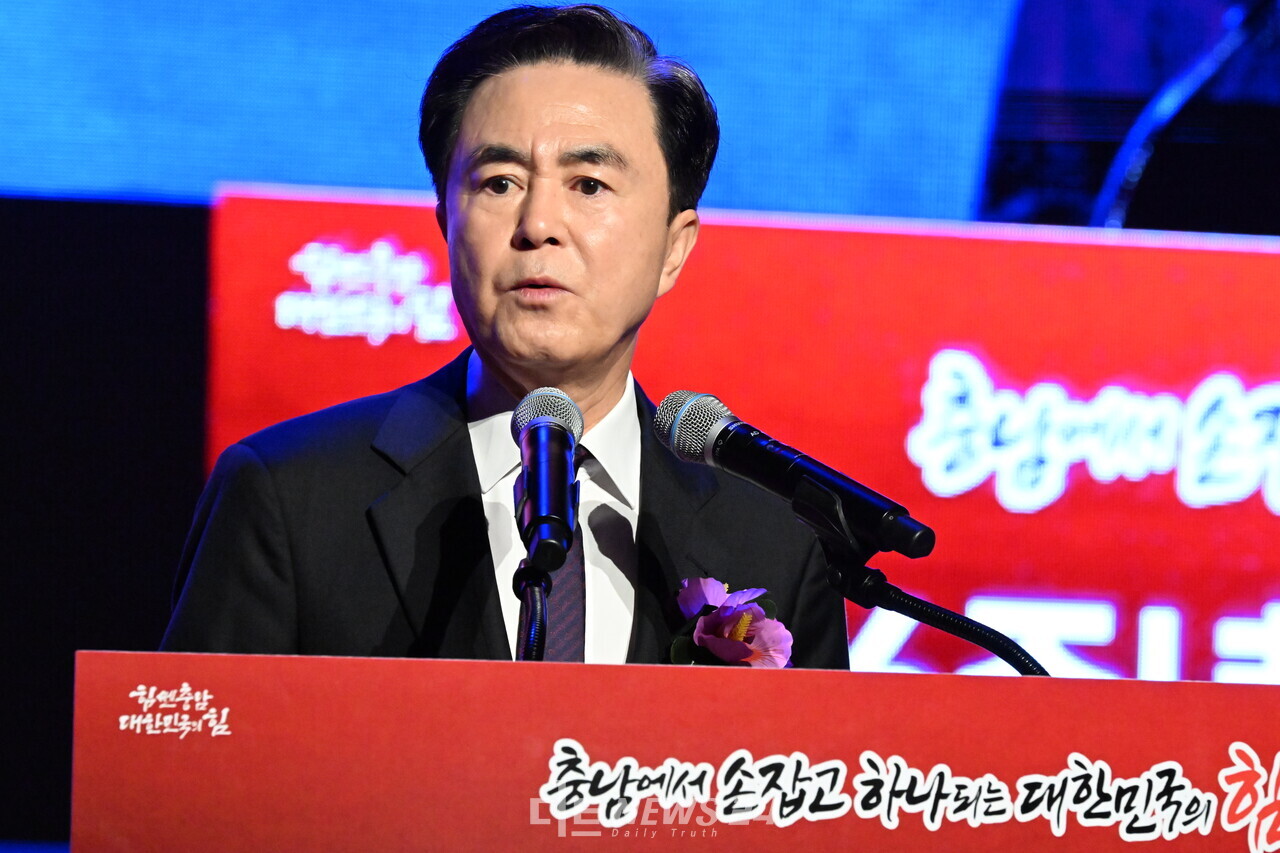 김태흠 충남지사. 자료사진. 