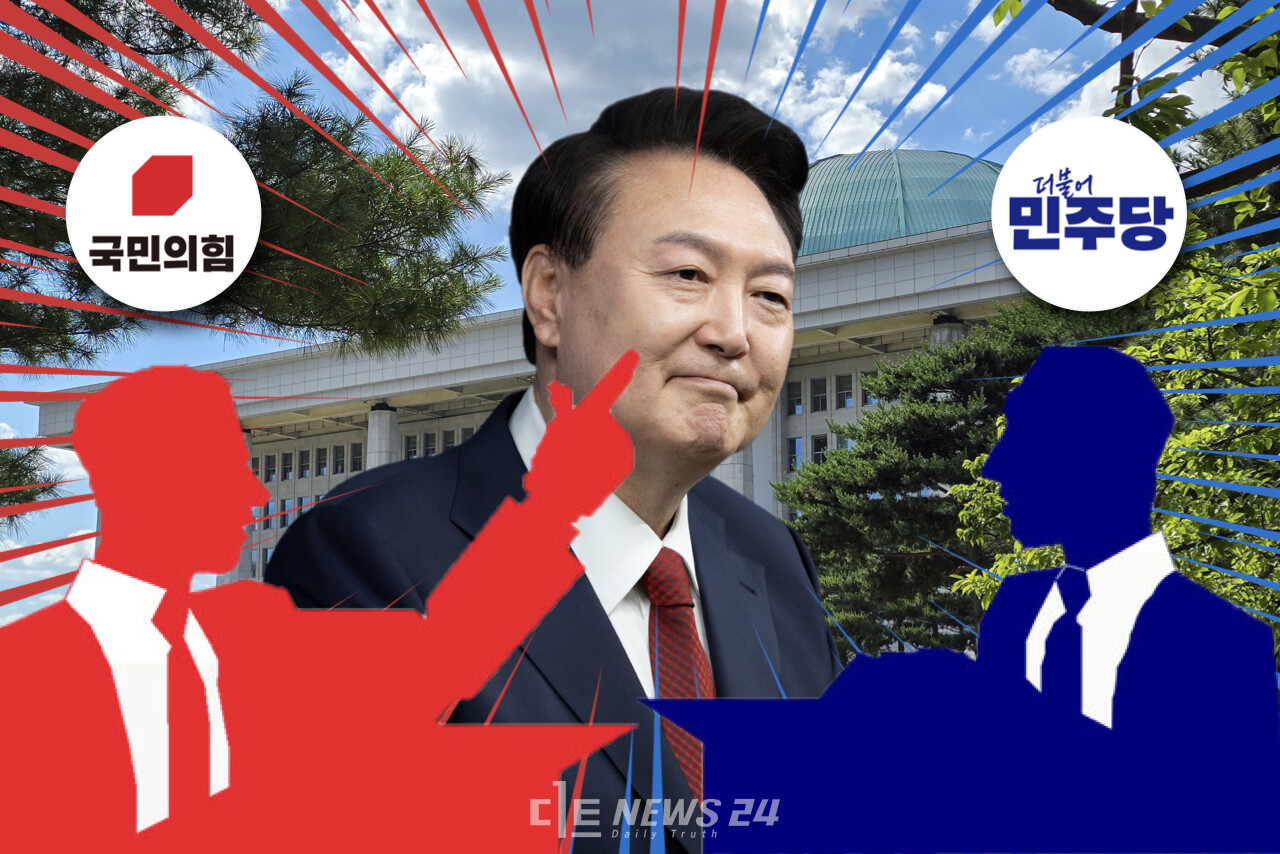 법원의 윤석열 대통령 구속취소 청구 인용에 충청권 여야 반응이 엇갈렸다. ⓒ황재돈 기자.