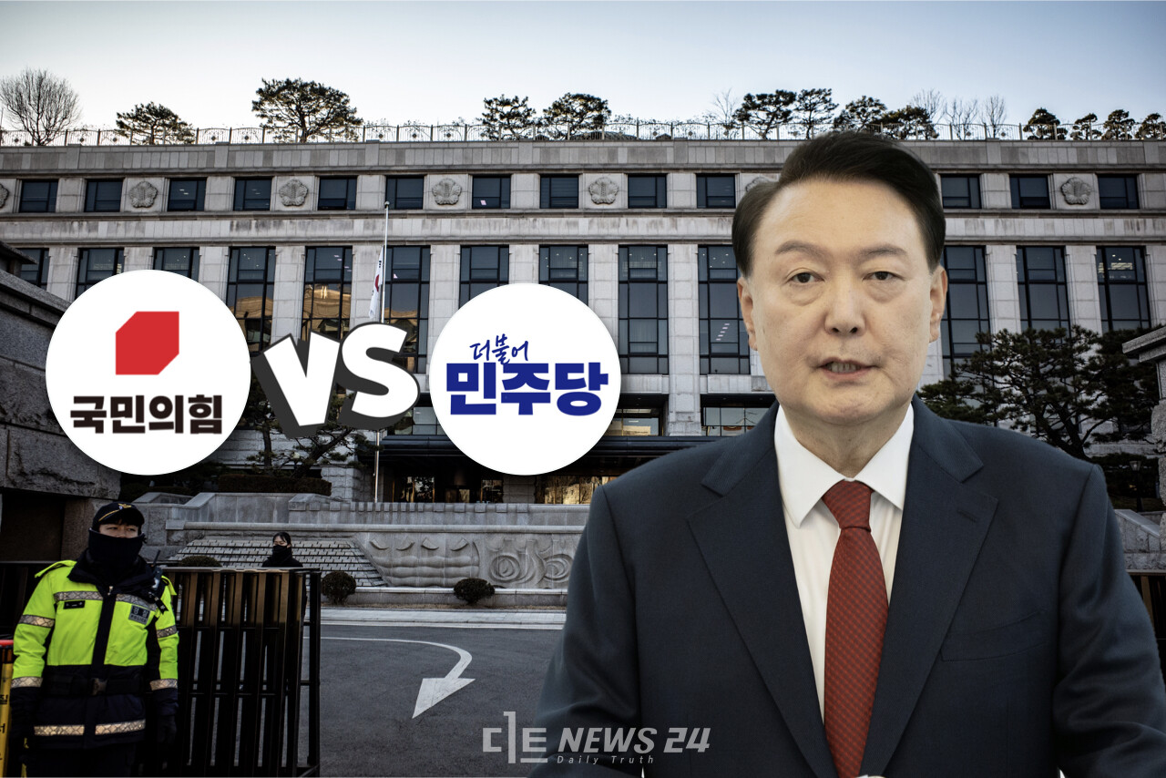 충청 여야 정치권이 윤석열 대통령 석방 이후 여론전에 열을 올리는 모습이다. 다가올 헌법재판소 탄핵심판 결정을 앞두고 지지층을 결집하려는 의도로 해석된다. ⓒ황재돈 기자.