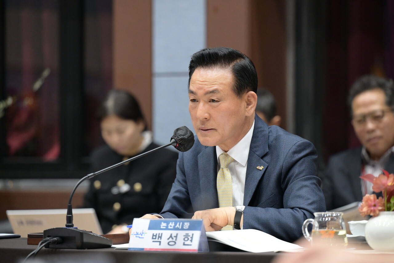 충남시장군수협의회 정기회의에서 발언하고 있는 백성현 논산시장.