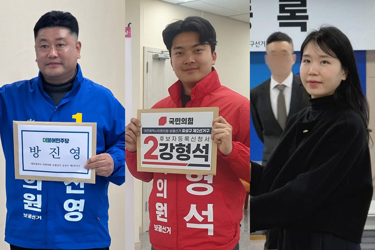 오는 4월 2일 치러지는 대전시의원 보궐선거 레이스가 본격 시작됐다.(왼쪽부터) 방진영, 강형석, 문수연 후보가 입후보한 뒤 각기 의지를 다졌다. 후보 페이스북 갈무리. 
