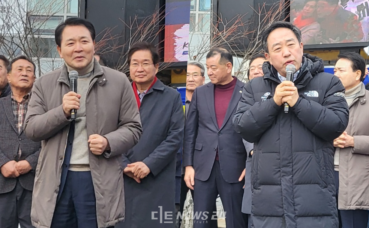 성일종 의원과 강승규 의원이 연달아 무대에 올랐다. 김다소미 기자. 