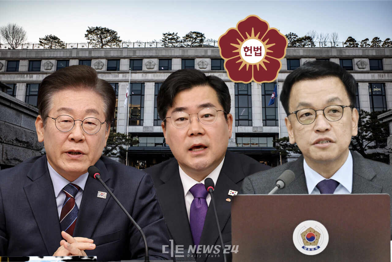 이재명 더불어민주당 대표가 헌법재판소를 향해 윤석열 대통령 신속 파면 선고를 요청했다. 헌재는 지난달 25일 변론종결 후 현재까지 선고기일을 지정하지 않고 있다. 디트뉴스DB.