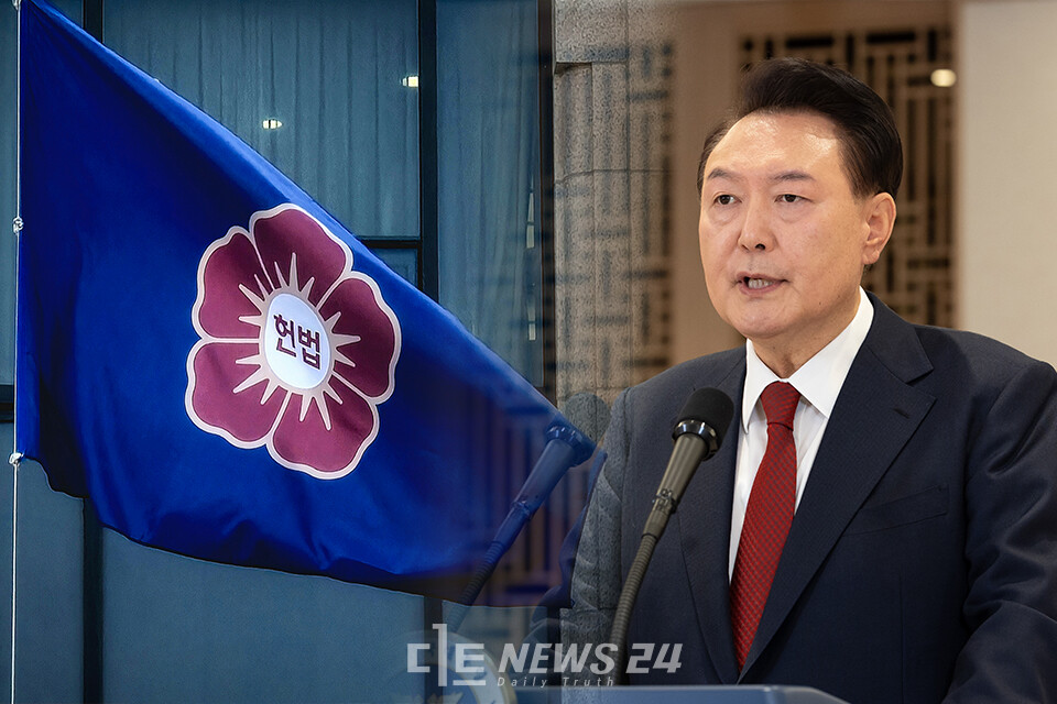 헌법재판소 윤석열 대통령 탄핵심판 선고가 이번 주를 넘길 가능성이 커지고 있다. 오는 21일 선고하려면 최소 이틀 전인 이날 중 선고기일을 통지해야 하지만, 현재까지 어떤 고지도 없는 상황이다. ⓒ황재돈 기자.