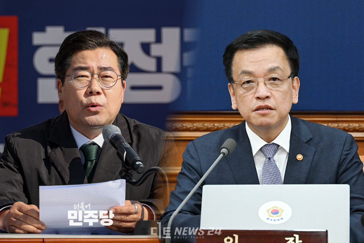 더불어민주당이 헌법재판소 판결에도 마은혁 헌법재판관을 임명하지 않는 최상목 대통령 권한대행 부총리 겸 기획재정부장관을 탄핵하기로 마음먹었다. 자료사진. 민주당·기재부 홈페이지 갈무리.