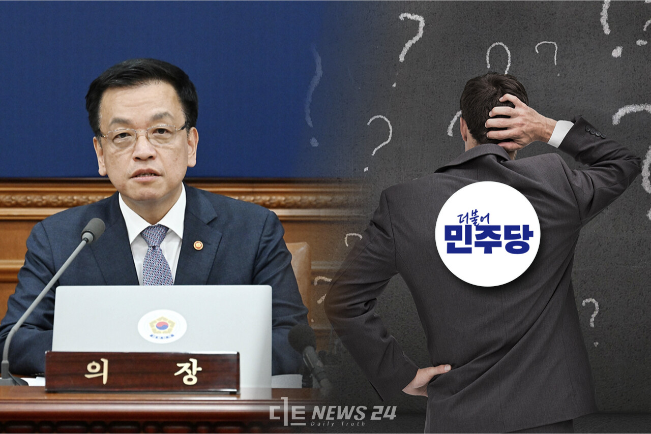 더불어민주당을 포함한 야5당이 21일 최상목 대통령 권한대행 부총리 겸 기획재정부 장관 탄핵소추안을 발의했다. 하지만 야당으로선 ‘줄탄핵’ 비판과 한덕수 국무총리 탄핵심판 선고가 적지 않은 부담으로 작용하고 있다. ⓒ황재돈 기자.