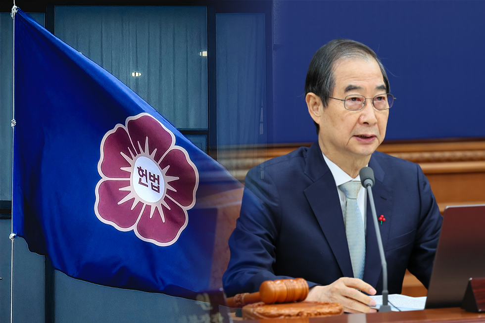 헌법재판소가 24일 한덕수 국무총리 탄핵소추를 기각했다. 이로써 한 총리는 87일만에 업무에 복귀해 대통령 권한대행직을 수행한다. 여야 정치권은 헌재 한 총리 탄핵 기각을 두고 엇갈린 반응을 보였다. 자료사진.