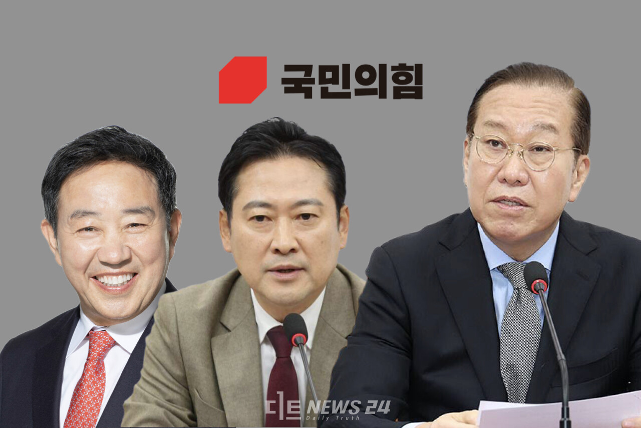 국민의힘이 권영세 비상대책위원장 “정쟁 중단” 발언 하루 만에 이재명 더불어민주당 대표 공직선거법 항소심 재판 무죄 판결을 두고 비판을 쏟아냈다. 장동혁(보령·서천)·강승규(홍성·예산) 의원은 페이스북에 "국민 분노 유발러" "협박에 굴복한 판사" 등 수위 높은 비판을 이어갔다. ⓒ황재돈 기자. 