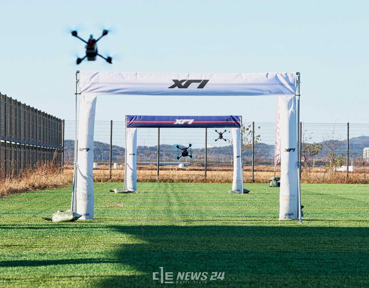 태안군UV랜드. 태안군