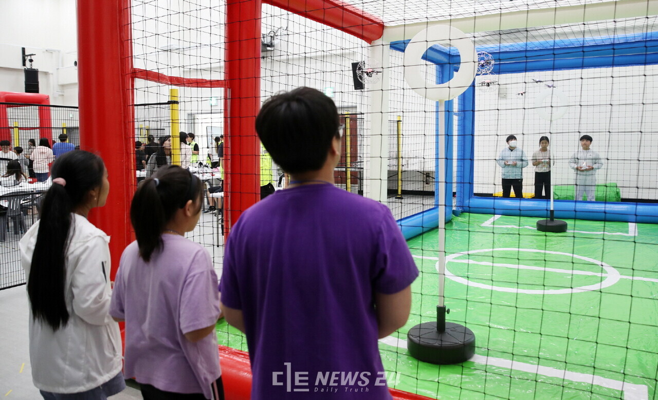 태안군UV랜드. 태안군