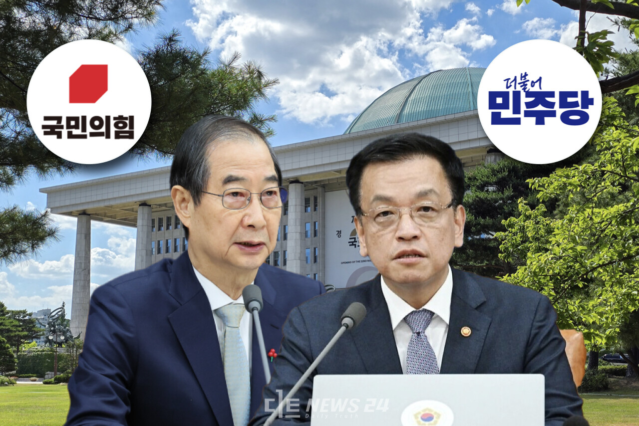 여야가 4월 임시회 일정을 두고 충돌했다. 야당이 마은혁 헌재재판관 후보자 불임명에 따른 한덕수 대통령 권한대행 국무총리와 최상목 부총리겸 기회재정부장관 ‘쌍탄핵’을 검토하면서 이를 둘러싼 줄다리기를 이어가는 형국이다. ⓒ황재돈 기자. 