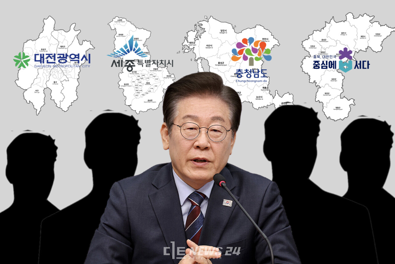 충청 표심이 향후 치러질 조기대선에서 어디로 향할지가 관심사로 떠오른다. 충청(대전·세종·충남·충북)은 중도층이 두텁고, 각종 선거에서 캐스팅보트 역할을 해온 만큼 ‘민심 풍향계’로 평가받는다. ⓒ황재돈 기자. 