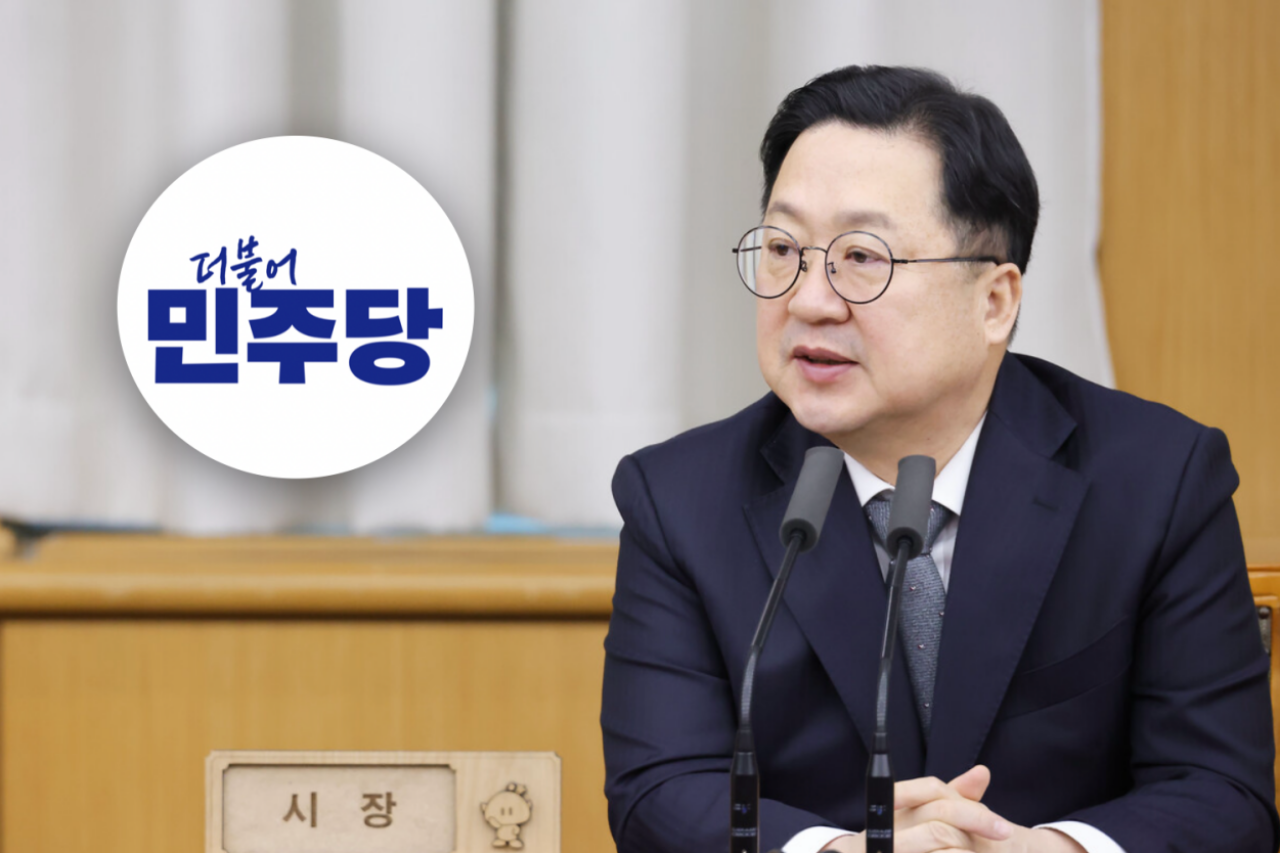 이장우 대전시장이 대선 출마를 거론하자 더불어민주당은 "내란옹호, 반헌법적 행태에 사과부터 하라"고 촉구했다. 디트뉴스 DB.