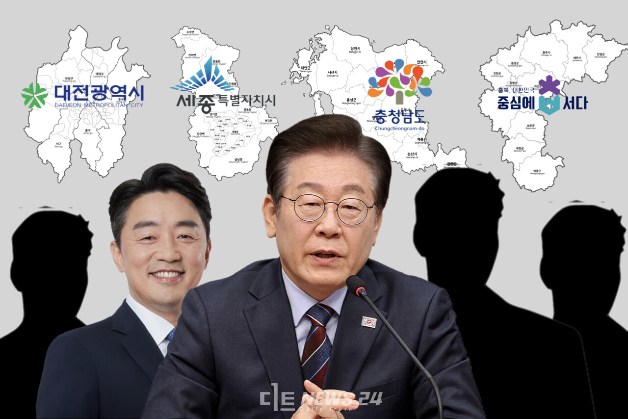 이재명 더불어민주당 대표가 6.3대선 출마를 공식화하면서 충청권 인사의 캠프 합류에 관심이 쏠린다. 3선 전략통인 강훈식 의원이 총괄본부장으로 내정됐고, 박수현 의원 등이 추가 합류할 가능성이 거론된다. ⓒ황재돈 기자. 