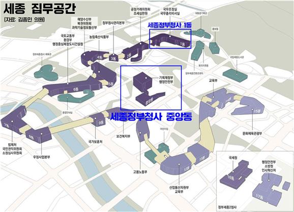 자료제공=김종민 국회의원실