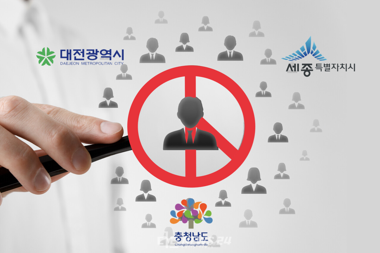 디트뉴스24와 TJB가 의뢰한 여론조사에서 충청권은 이재명 전 더불어민주당 대표에가 압도적 지지를 보냈다. 범보수 진영에선 국민의힘 경선에 불참한 한덕수 대통령 권한대행 국무총리를 가장 선호한 것으로 나타났다. ⓒ황재돈 기자. 