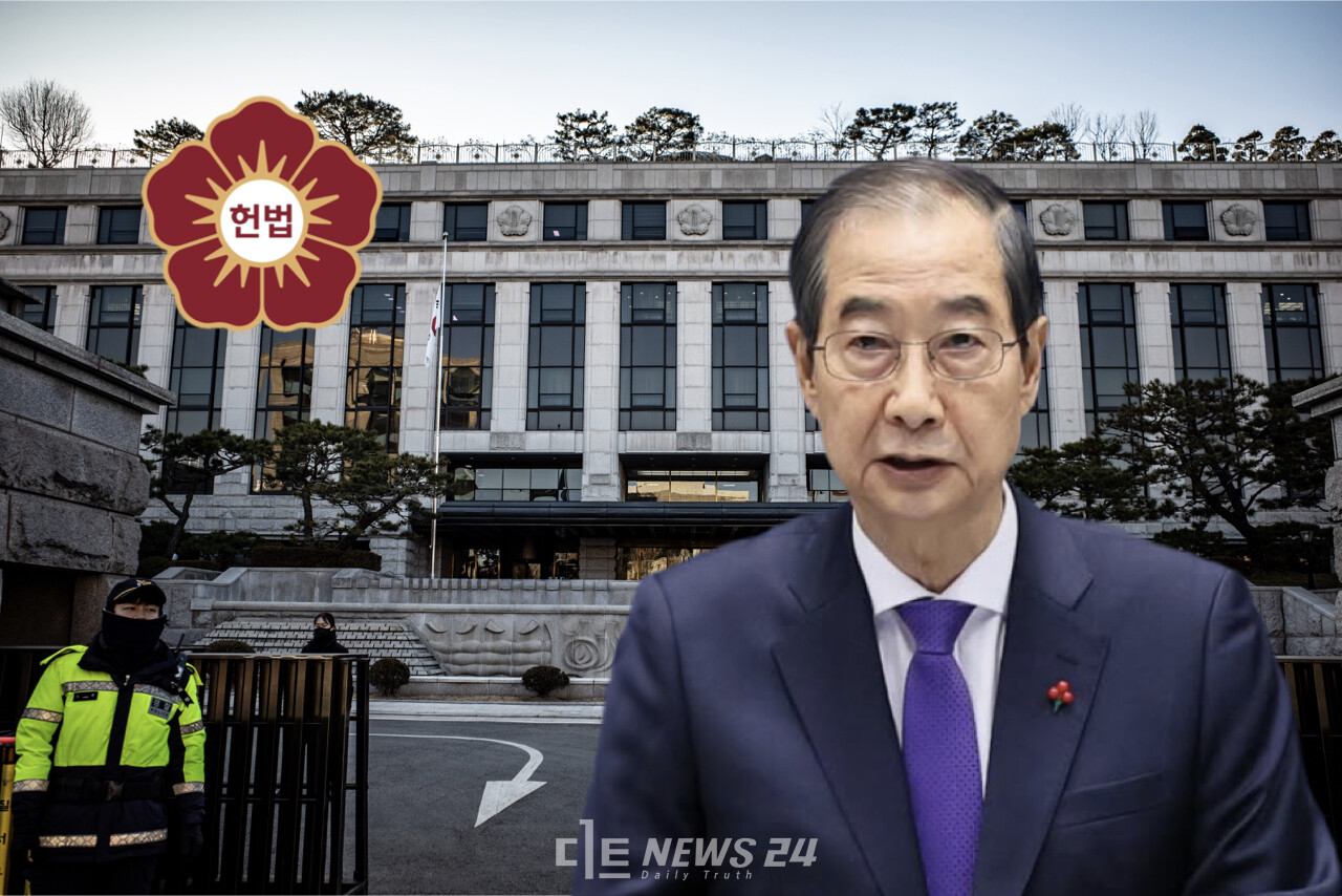 한덕수 차출설에 제동이 걸리는 모습이다. 최근 헌법재판소가 한덕수 권한대행 헌법재판관 후보자 지명 효력을 정지했고, 여론조사에서도 보수진영 후보를 압도하지 못한 결과가 나오면서다. 이에 따라 ‘반명(反明) 빅텐트론’에도 영향을 미칠 것이란 전망이 나온다. 