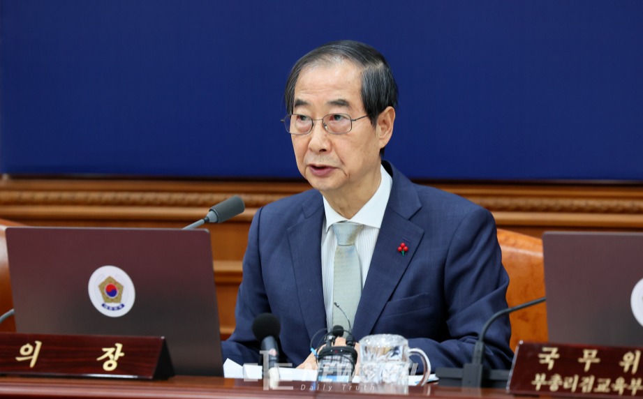 한덕수 대통령 권한대행(국무총리)이 19일 양곡관리법 개정안 등 6개 쟁점 법안에 재의요구권(거부권)을 행사했다. 국무총리실 제공.