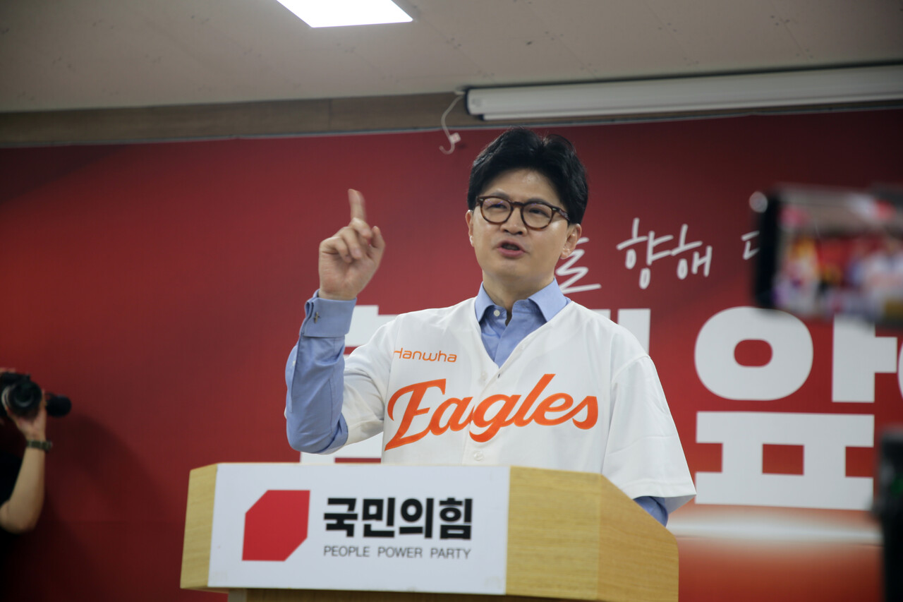 한동훈 국민의힘 대선 경선 후보가 28일 국힘 대전시당사에서 당원과 만나 지지를 호소했다. 연설하고 있는 한 후보. 한지혜 기자.