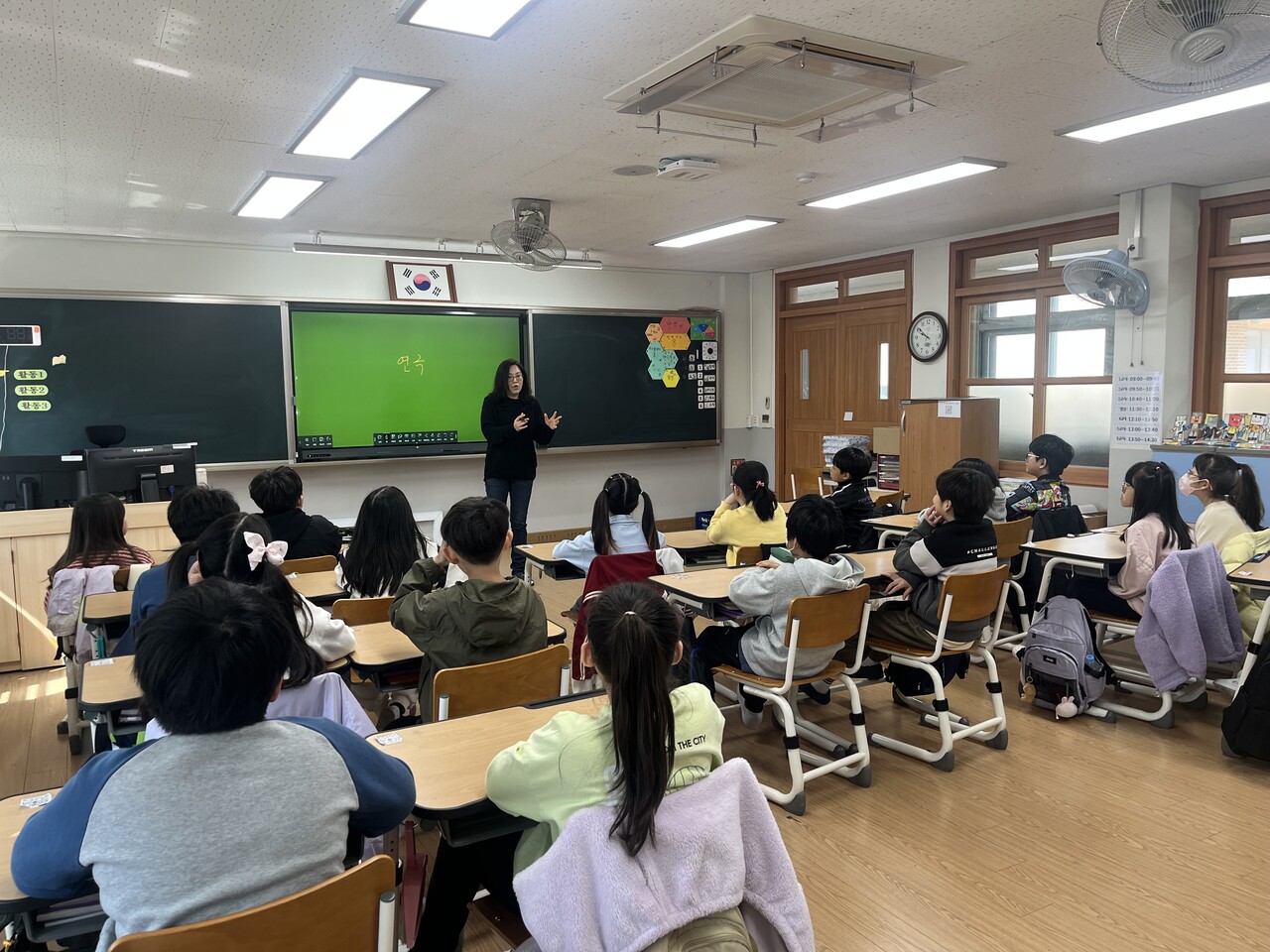 대전 중구, ‘나는 배우다 연극교실’ 운영