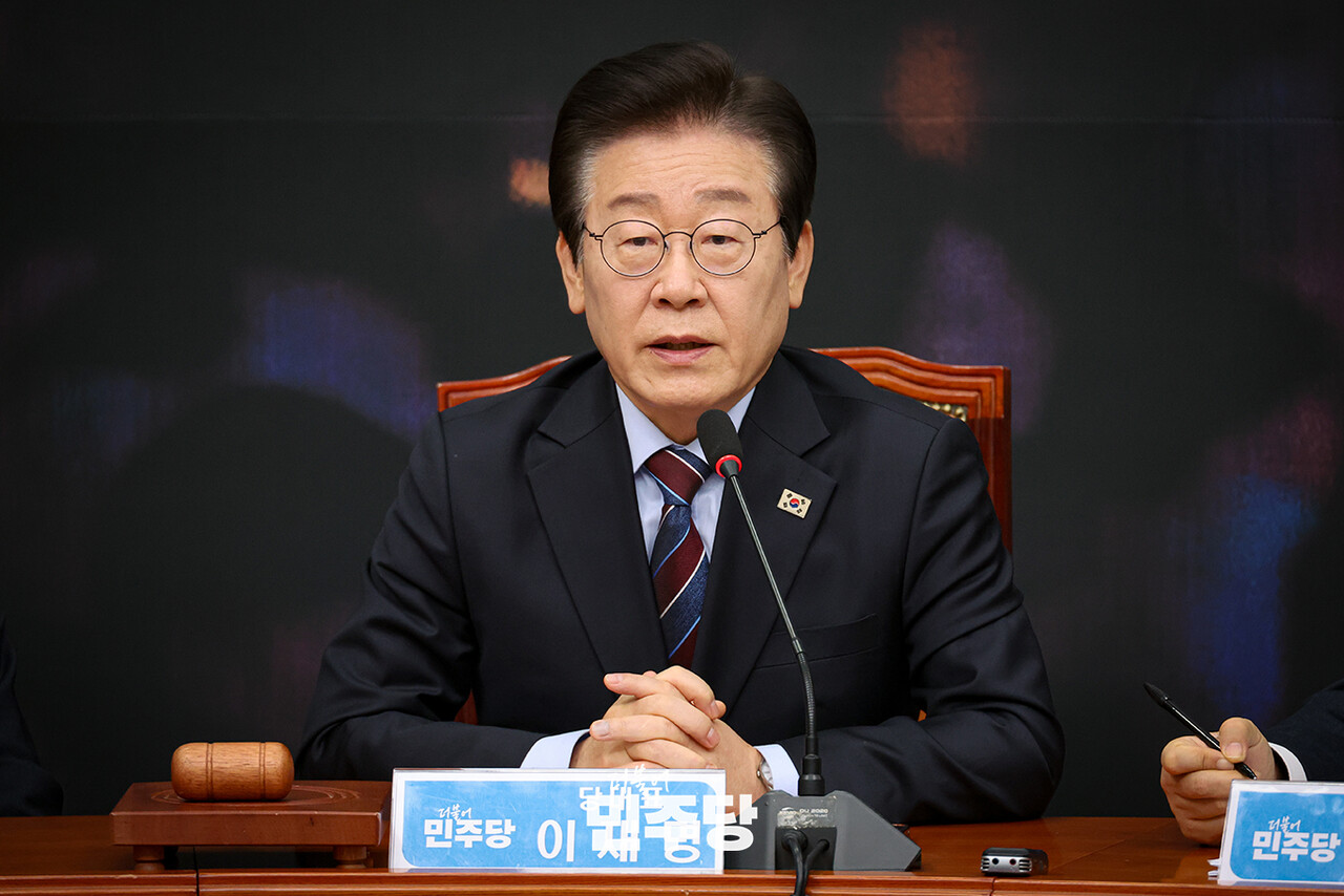 대법원이 이재명 더불어민주당 대선 후보 공직선거법 위반 사건을 유죄 취지로 파기환송했다. 자료사진.