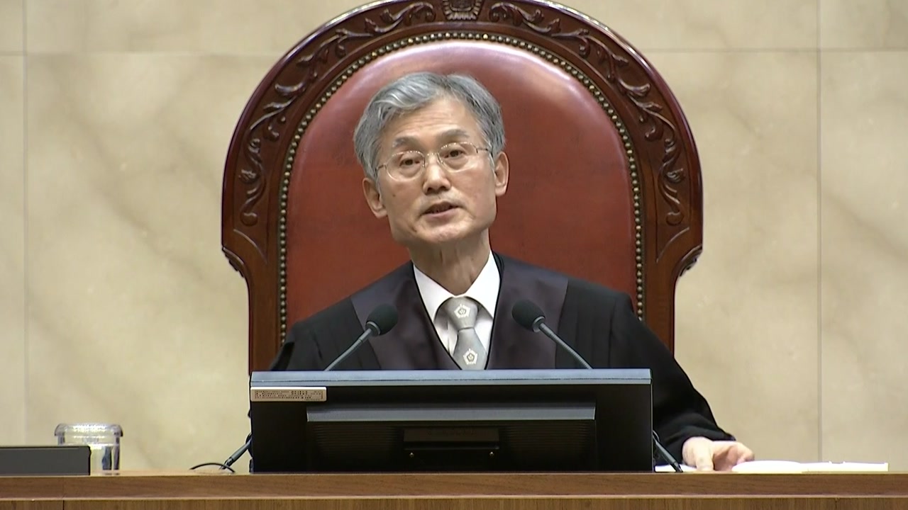 대법원 전원합의체(사진 조희대 대법원장)가 지난 1일 이재명 더불어민주당 대선 후보 관련 사건을 파기 환송하고 있는 모습. 출처 : YTN 중계화면 캡쳐. 