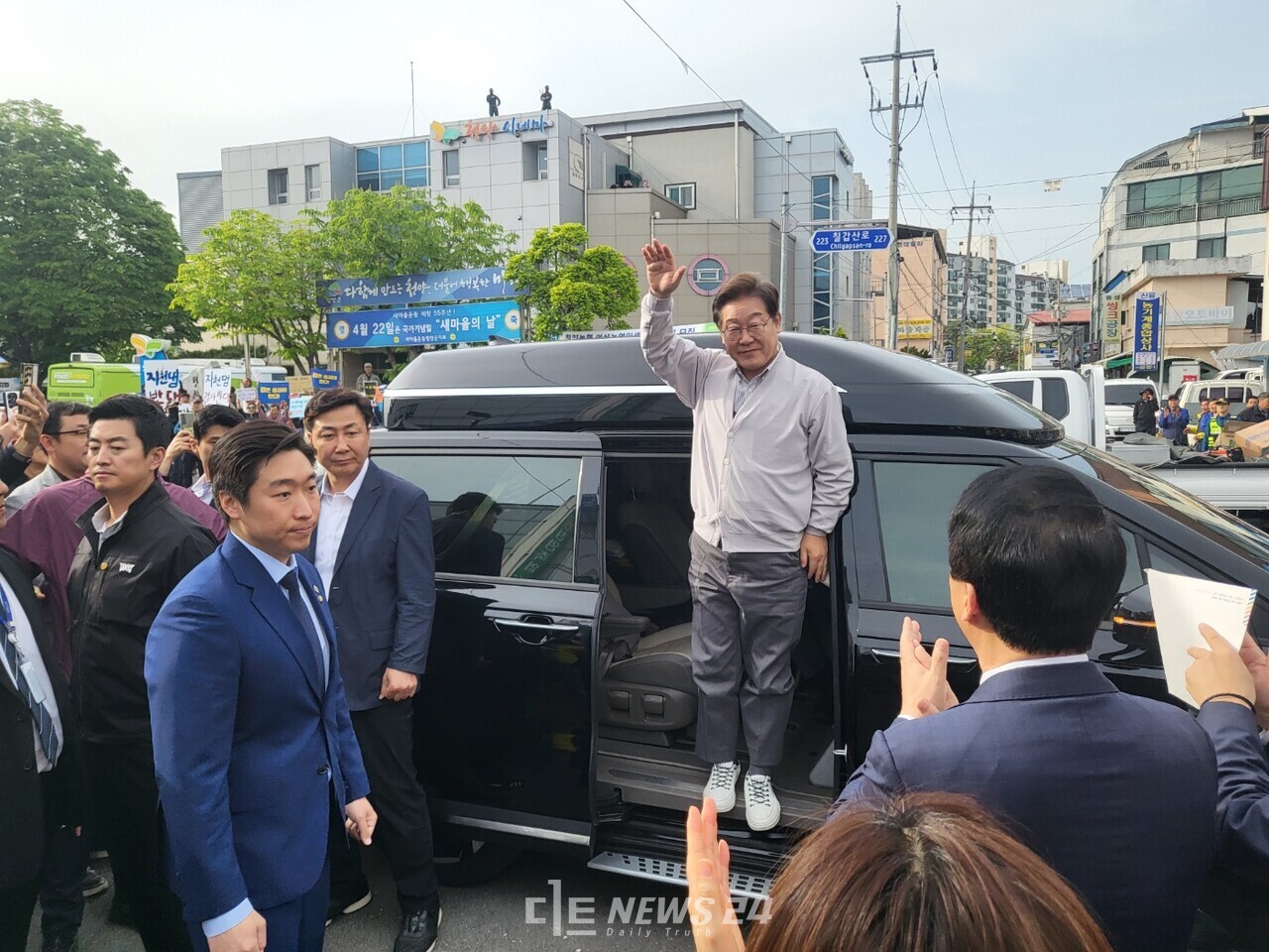 이재명 후보가 7일 오후 청양군을 방문했다. 김다소미 기자. 