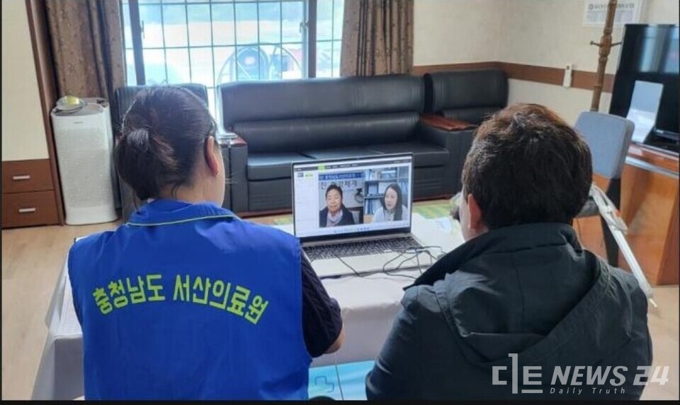 지난 7일, 충남병원선 진료 모습. /서산의료원