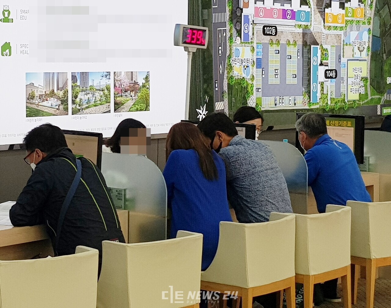 자료사진.