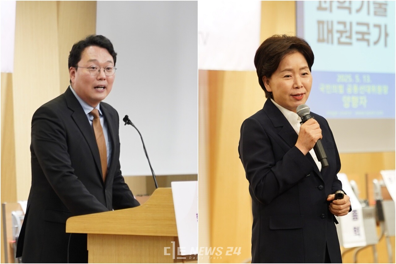 천하람 개혁신당 당 대표 직무대행과 양향자 국민의힘 선대위원장(오른족)이 각 정당 세종시 관련 공약을 발표하고 있다. ⓒ황재돈 기자. 