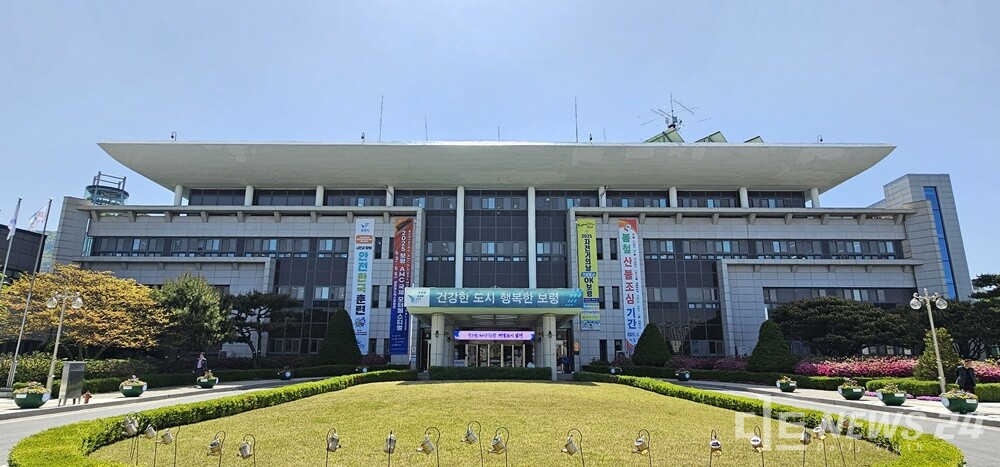 충남 보령시청 전경. /자료사진=최병민 기자