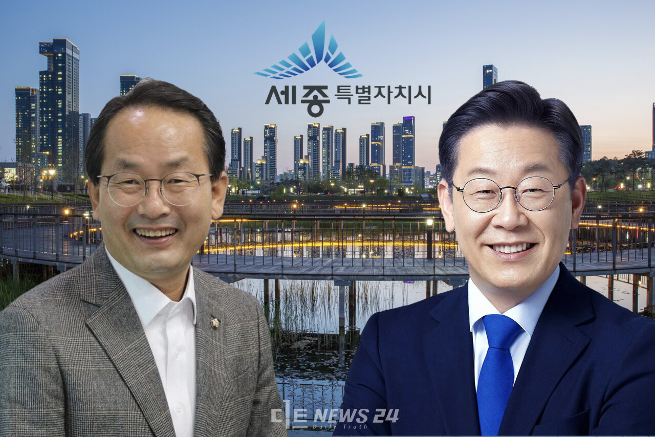 강준현 더불어민주당 국회의원(세종을)이 디트뉴스24와 전화인터뷰를 통해 이재명 민주당 대선 후보의 국회·대통령실 세종 완전 이전 로드맵을 밝혔다. 이 후보의 '사회적 합의'라는 전제 조건을 두고는 특별법과 개헌을 통해 추진하겠다는 뜻이라고 설명했다. ⓒ황재돈 기자. 