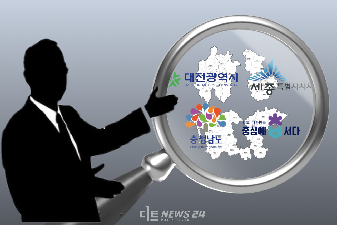 각 정당 대선 후보 충청권 공약이 기본적인 요건도 갖추지 못한 채 무분별하게 쏟아지고 있다. 실현 가능성이나 재원 계획 없이 지역 요구를 그대로 수용한 ‘표심용 공약’이라는 지적이다. 후보자가 책임을 회피할 수 있는 구조까지 더해져 ‘뜬구름 공약’의 폐해가 우려된다. ⓒ황재돈 기자. 