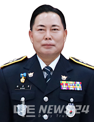  방준호 경감. 충남 서산경찰서 청문감사인권관 과장 