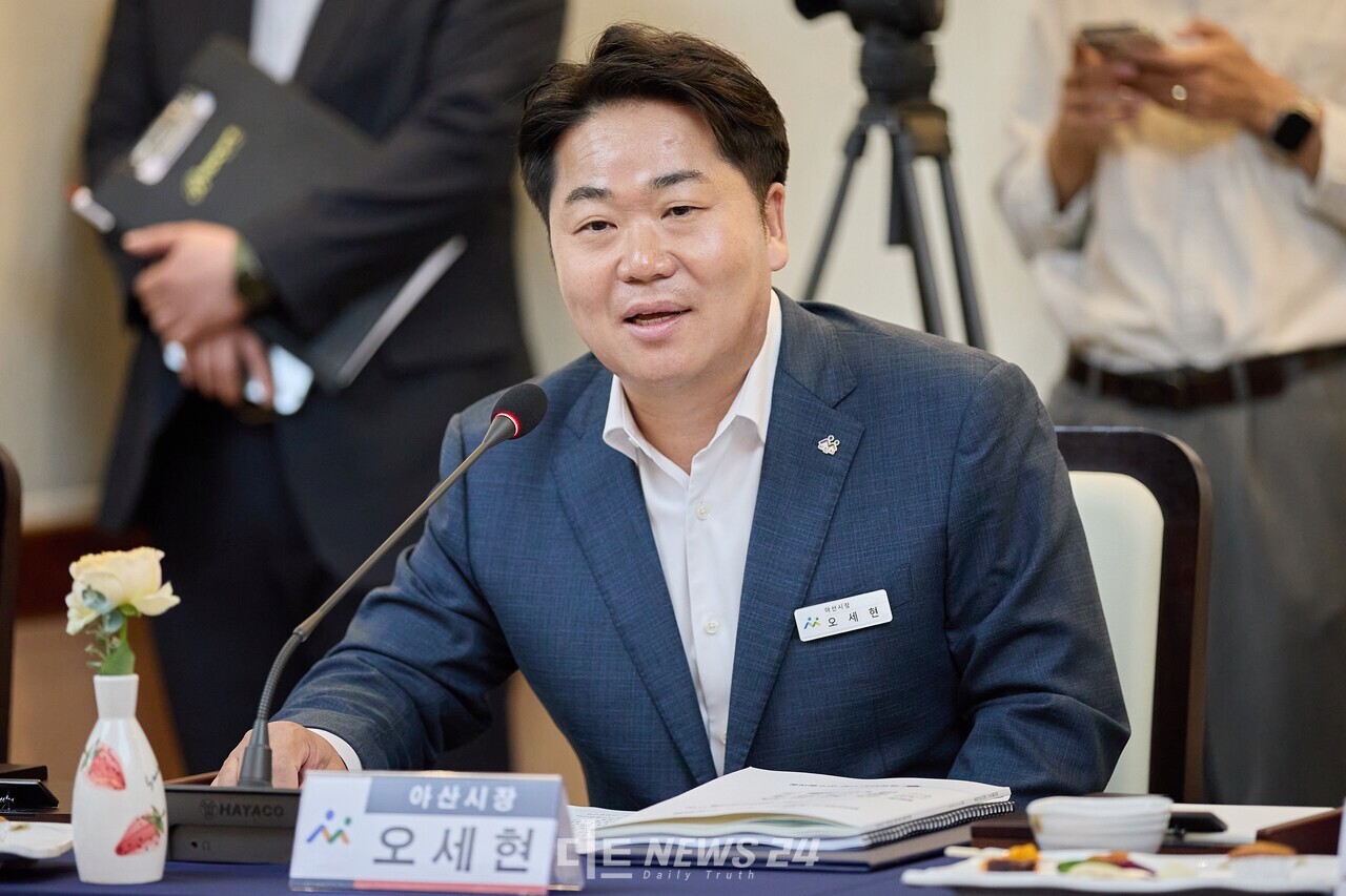 오세현 아산시장이 22일 오전 