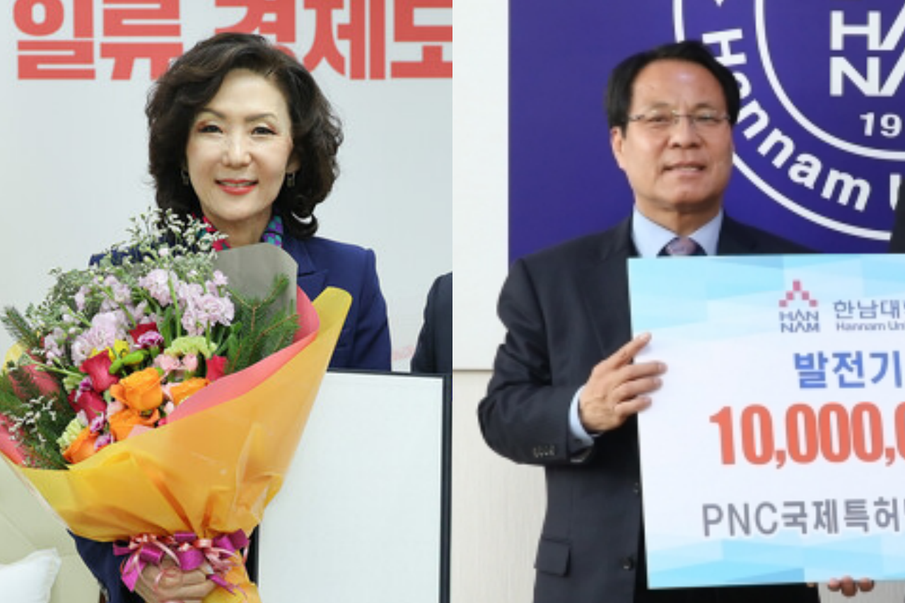 이진숙 전 충남대 총장(왼쪽)과 이덕훈 전 한남대 총장이 이재명 더불어민주당 대선 후보 선대위에 합류했다. 디트뉴스 DB.