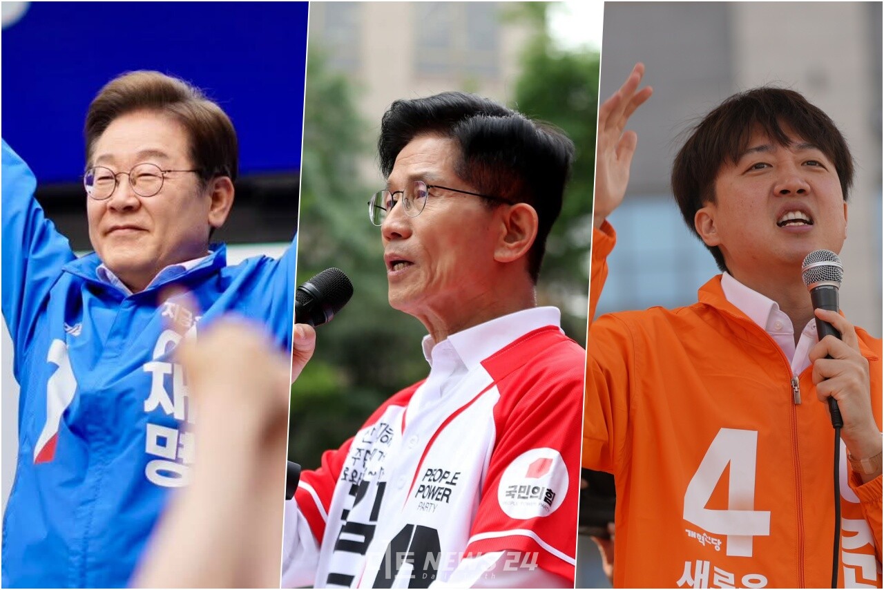 6·3대선 사전투표 첫날, 대선 후보들이 유권자 투표를 독려하며 자신의 비전과 공약을 강조했다. 소통 방식은 개인 SNS와 입장문, 기자회견 등 제 각각이었다. 자료사진.