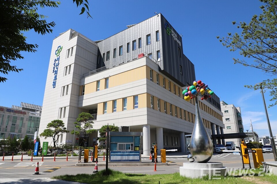 충남 서산의료원 전경. /서산의료원
