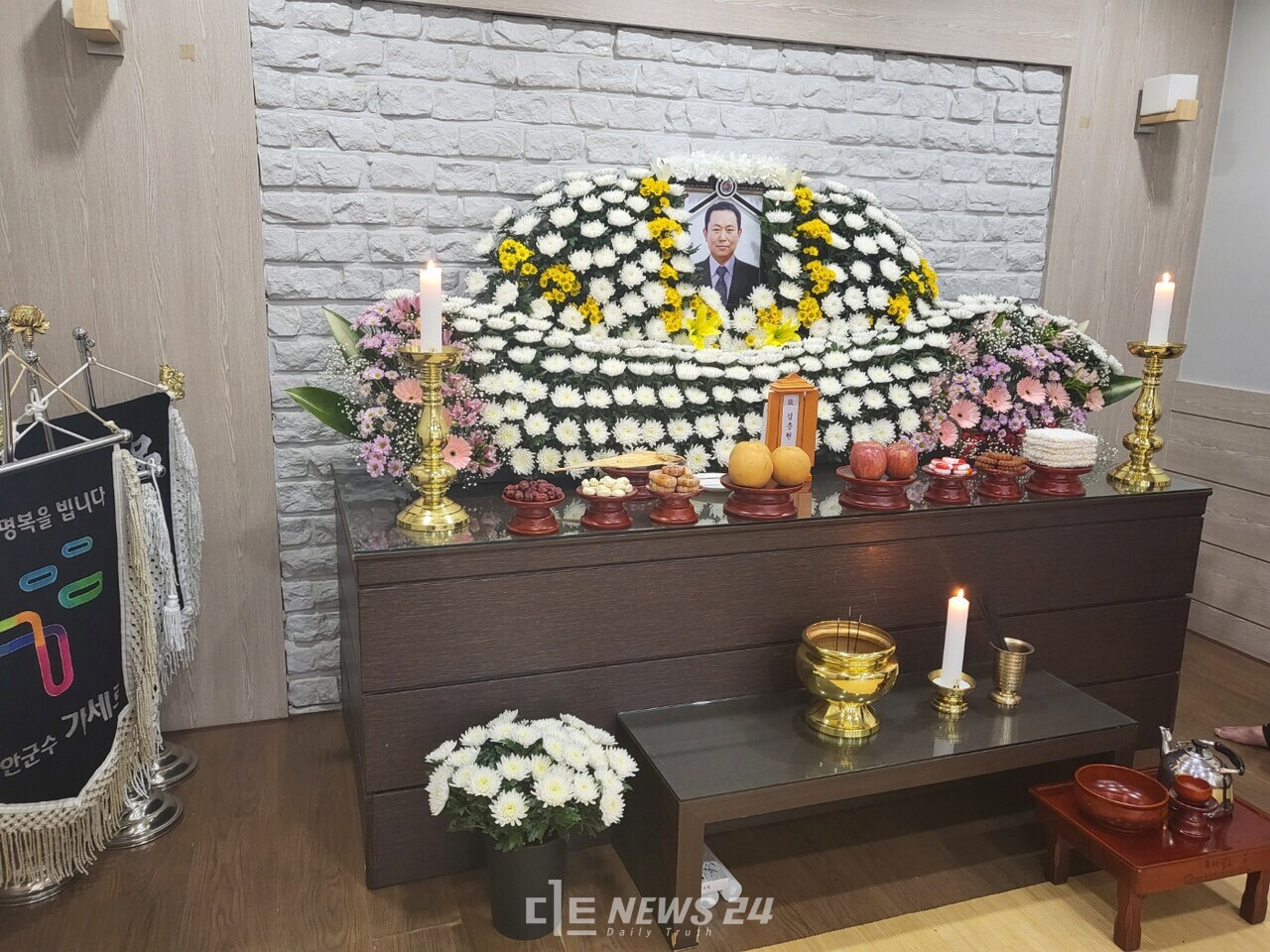 故김충현  씨의 빈소. 김다소미 기자. 유족의 동의를 얻어 고인의 실명과 사진을 모자이크 없이 공개합니다. 