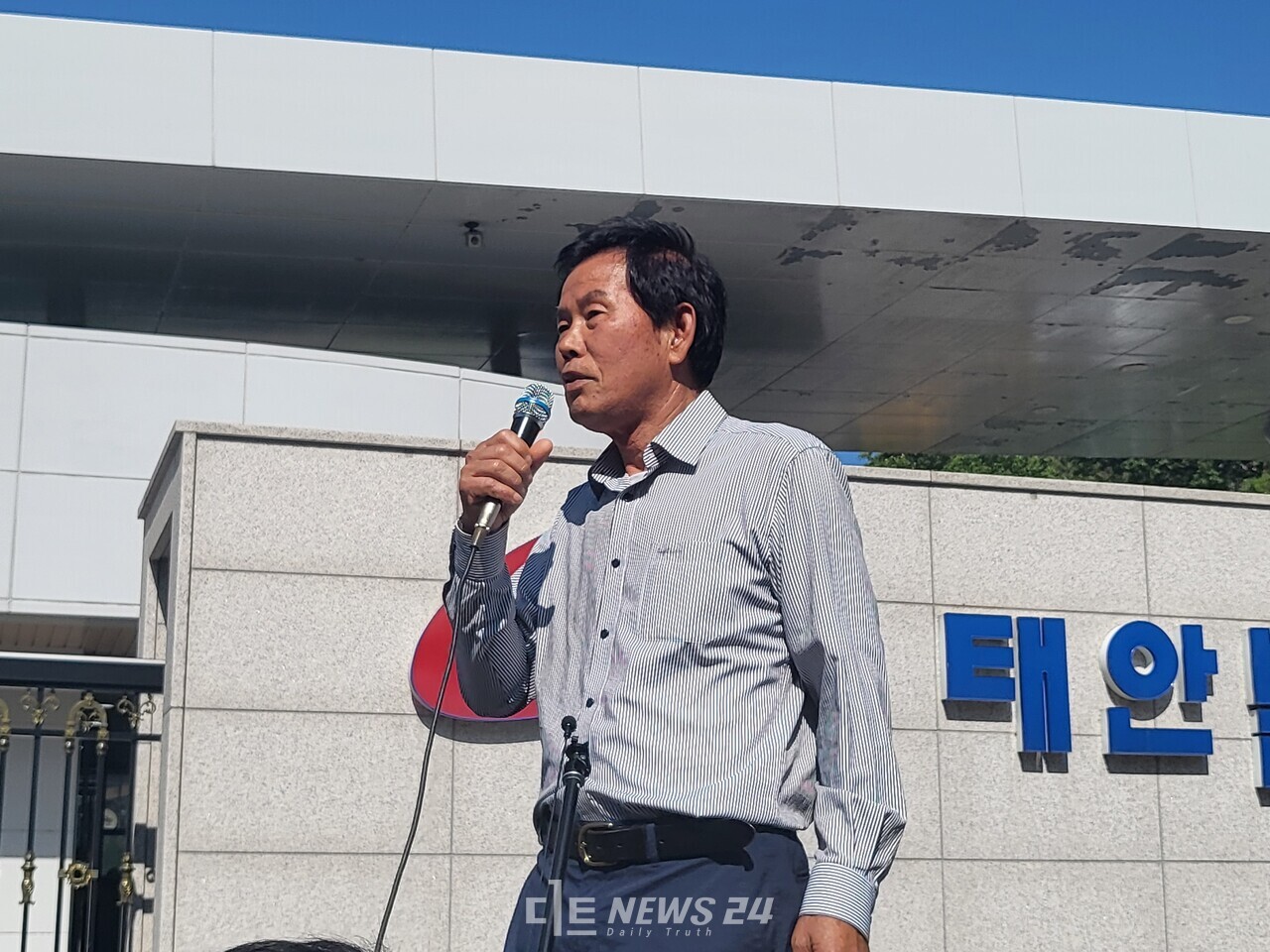 고인의 사촌형 김현문씨.김다소미 기자.