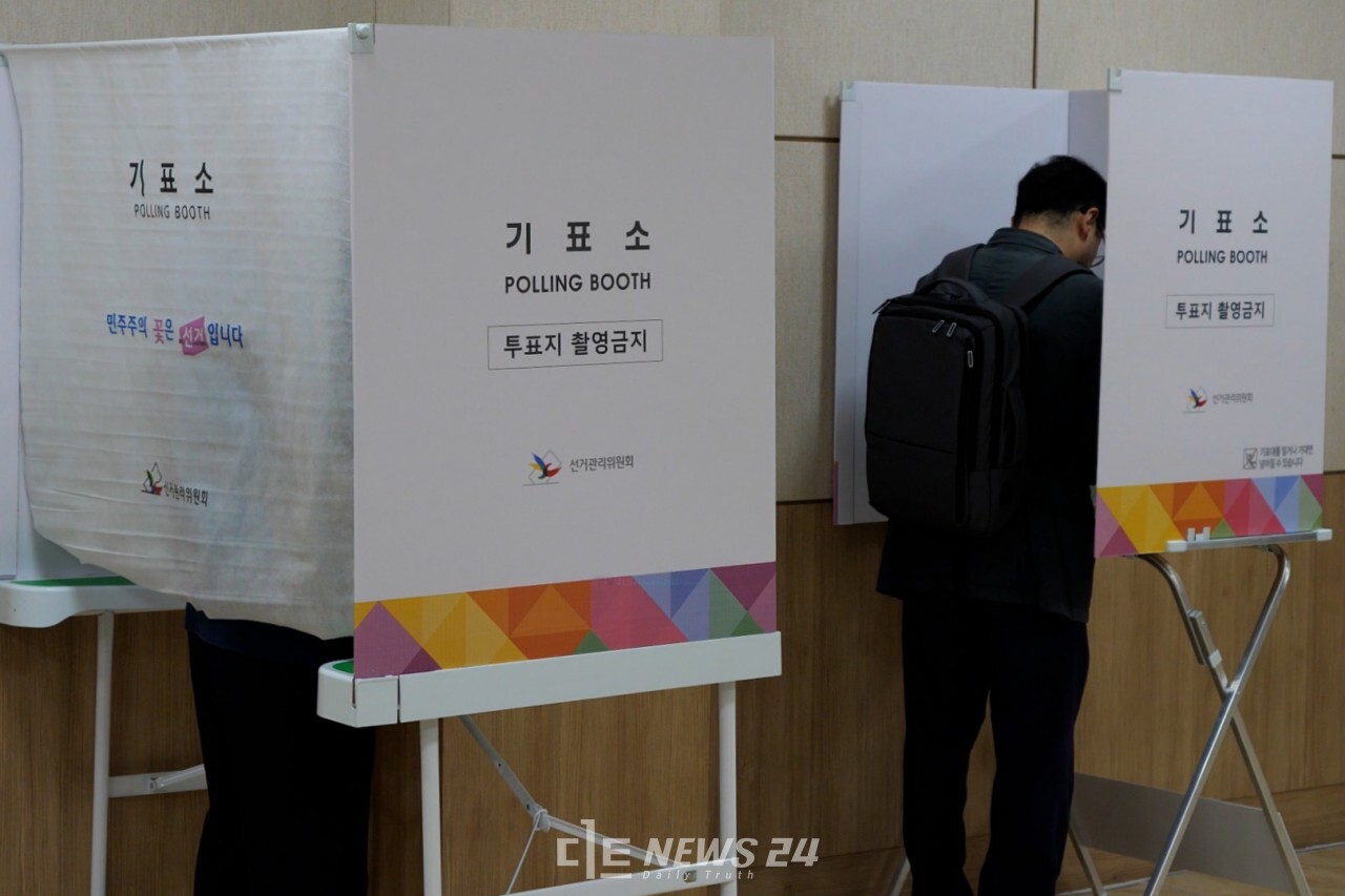 제21대 대통령선거 최종투표율이 79.4%를 기록했다. 제20대 대선(77.1%) 대비 2.3%p 오른 수치다. 디트뉴스DB.